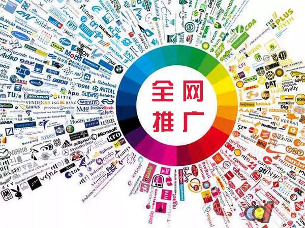金牛传统企业进行网络营销需要注意的几个基础策略