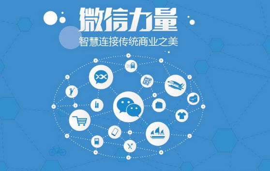 金牛微信开发可以帮助企业解决哪些难题？如何做呢？