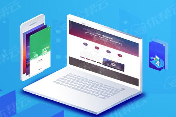 金牛分析企业在网页设计中需要注意的几个常见问题